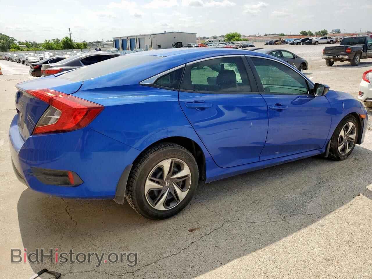 2020 HONDA CIVIC - VIN: 19XFC2F64LE021664 - Фото 3