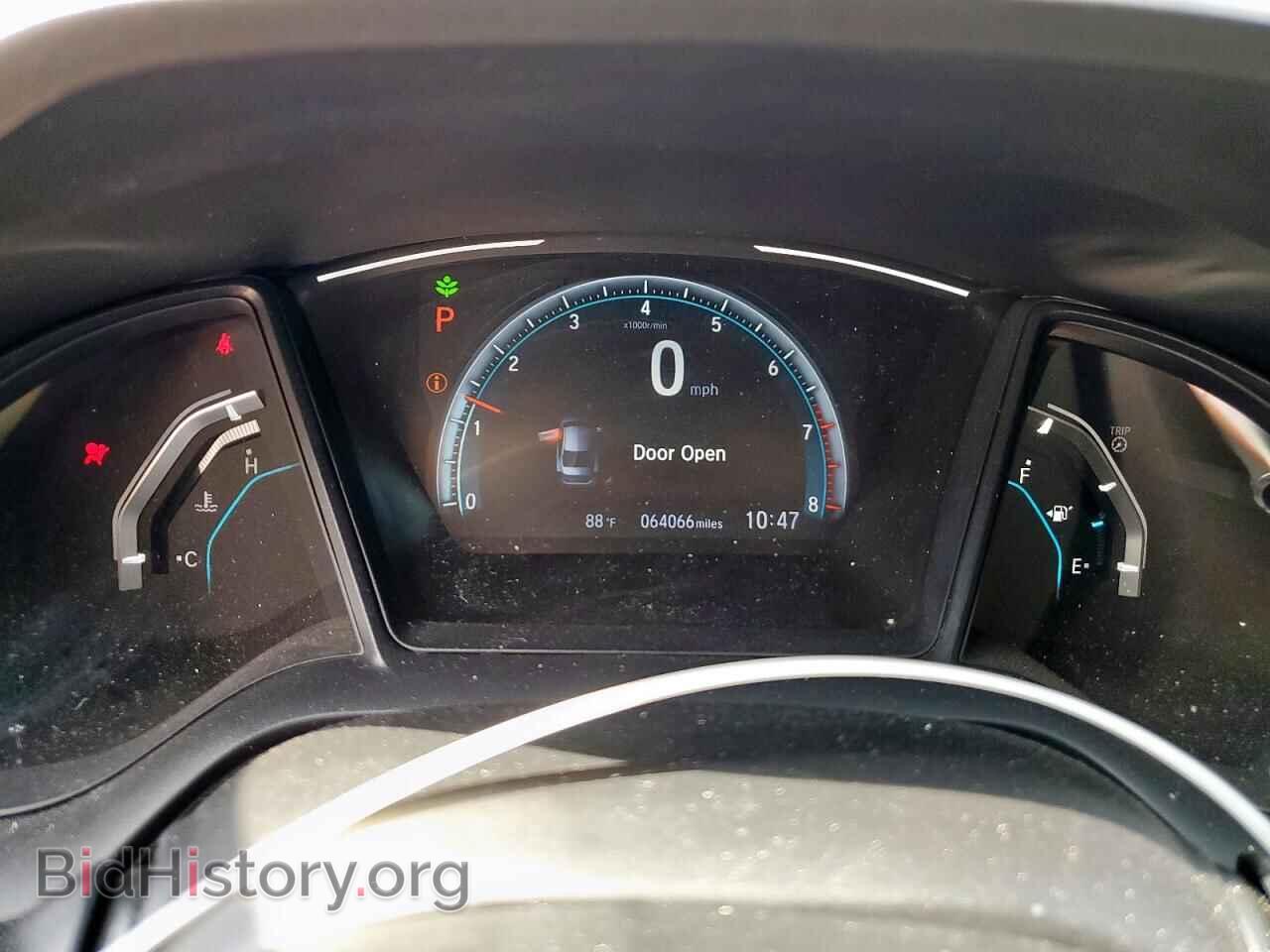 2020 HONDA CIVIC - VIN: 19XFC2F64LE021664 - Фото 9