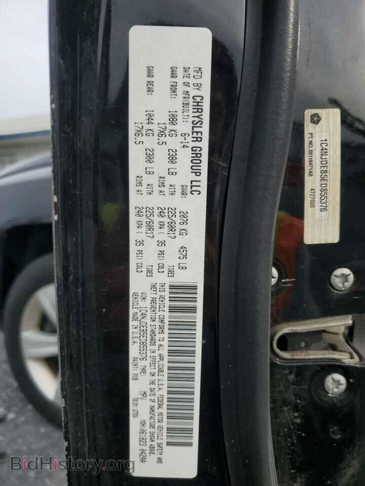 2014 JEEP COMPASS - VIN: 1C4NJDEB5ED855376 - Photo 12