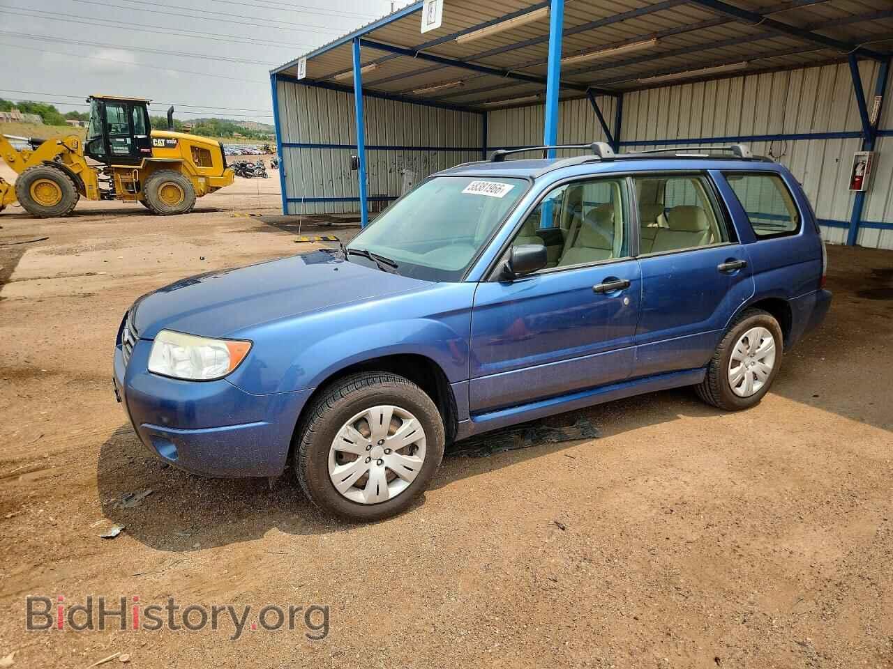 Photo JF1SG63698H717362 - SUBARU FORESTER 2008
