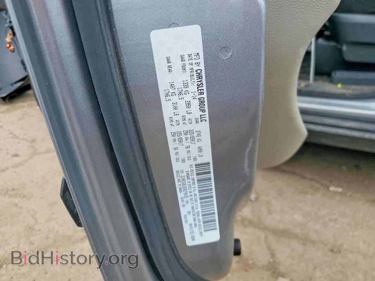 2014 DODGE CARAVAN - VIN: 2C4RDGBG3ER278435 - Photo 13