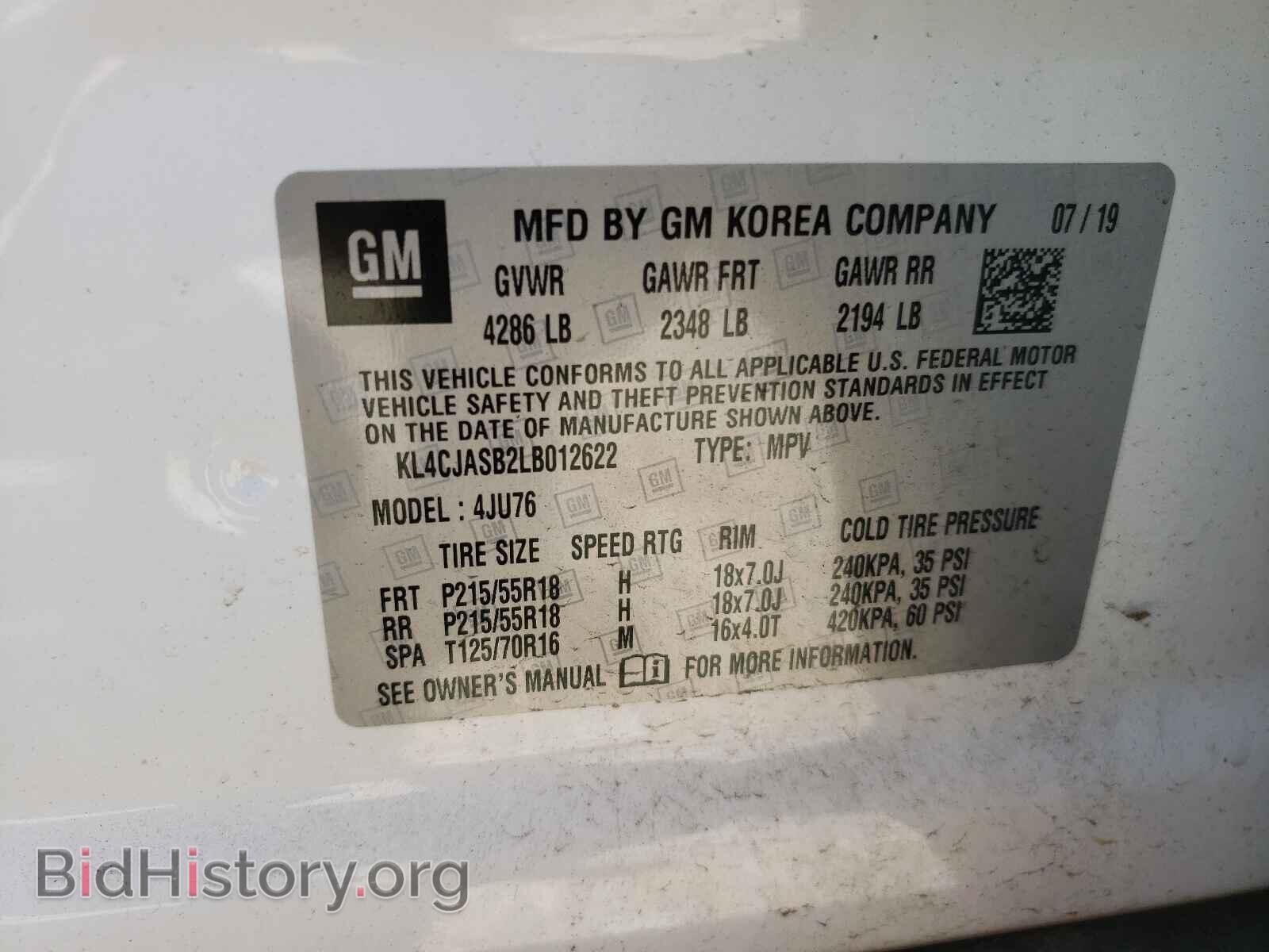 2020 BUICK ENCORE - VIN: KL4CJASB2LB012622 - Фото 10