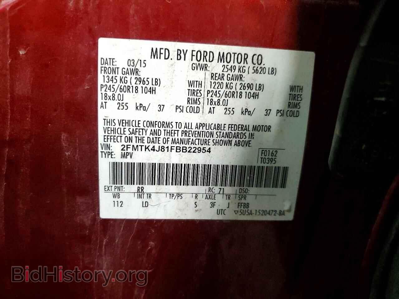 2015 FORD EDGE - VIN: 2FMTK4J81FBB22954 - Photo 13