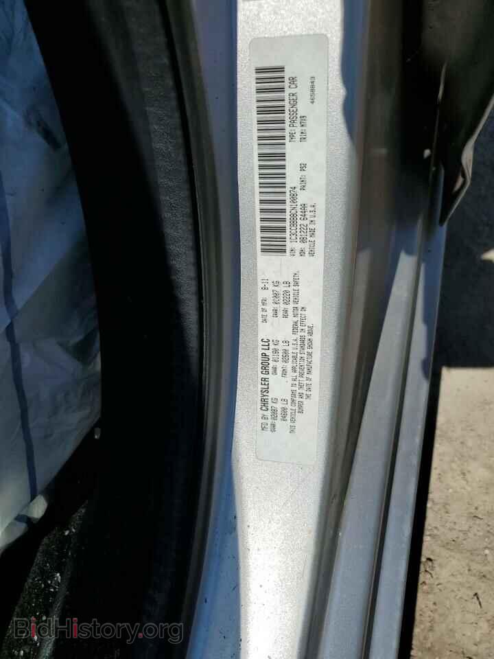 2012 CHRYSLER 200 - VIN: 1C3CCBBB8CN100874 - Фото 10