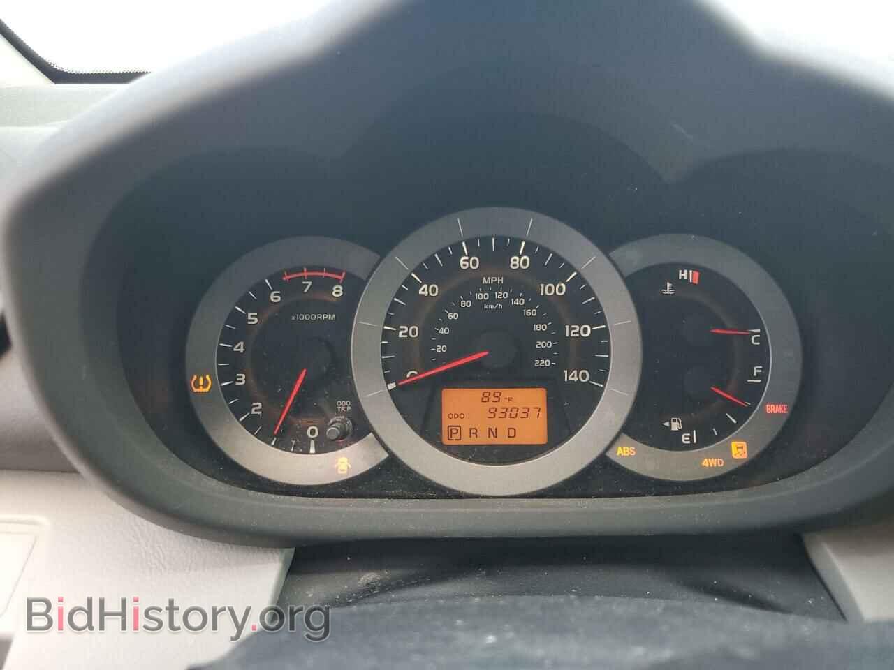 2012 TOYOTA RAV4 - VIN: 2T3BF4DV7CW200054 - Фото 9