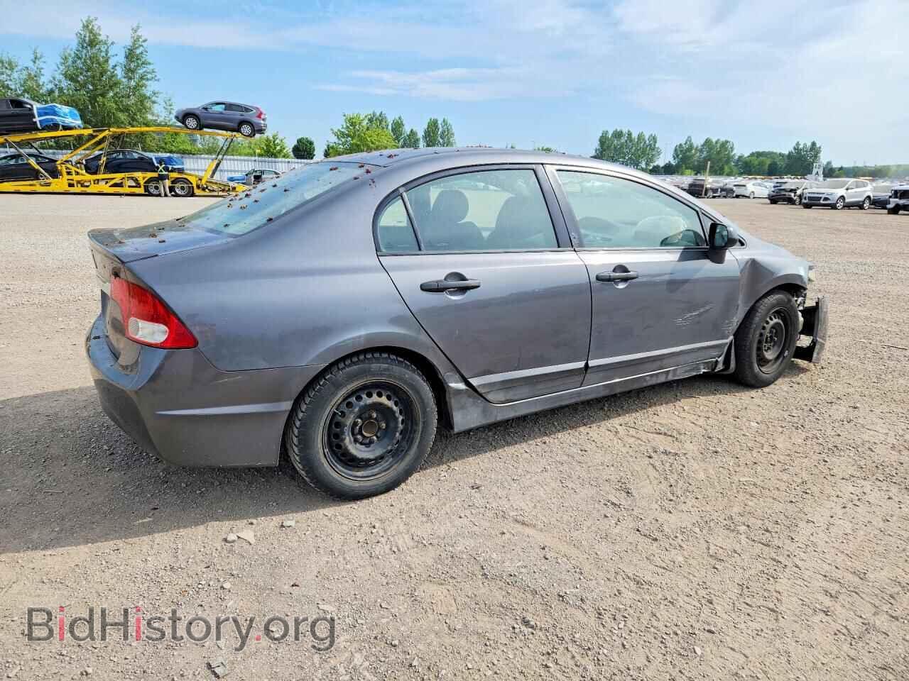2011 HONDA CIVIC - VIN: 2HGFA1F41BH005845 - Фото 3