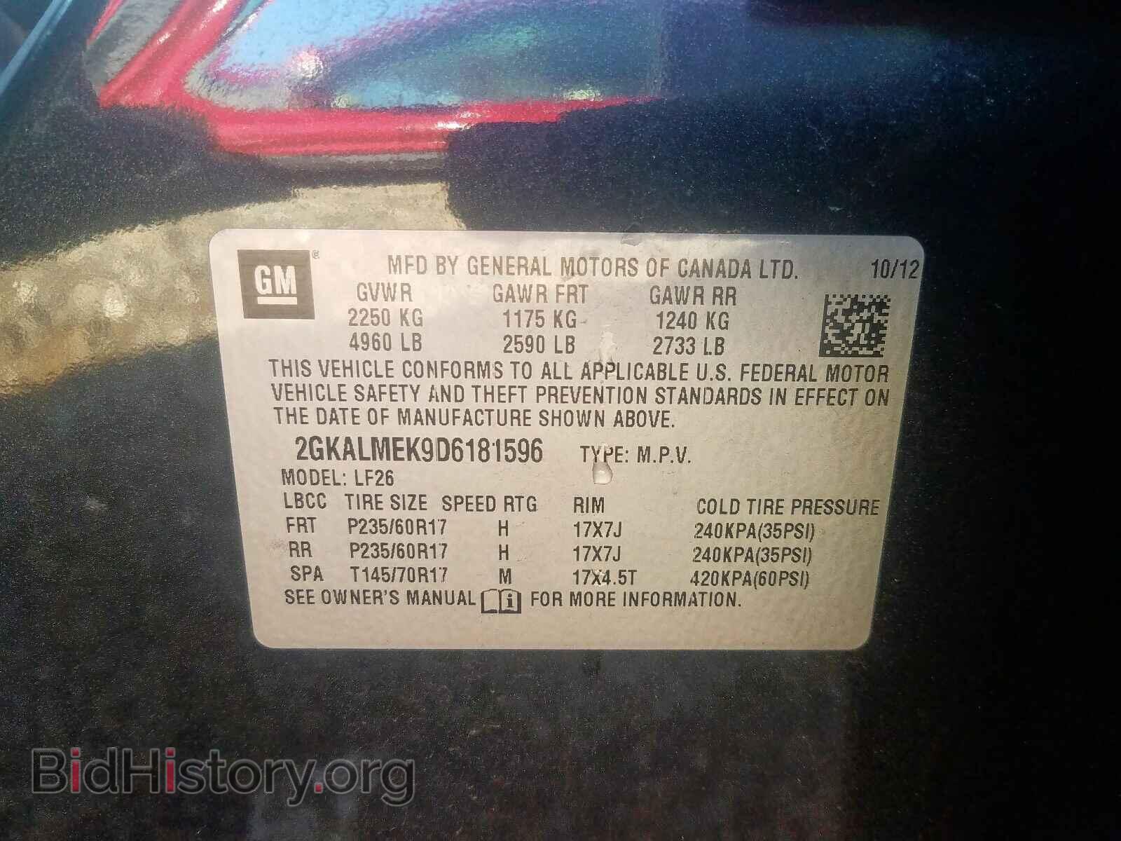 2013 GMC TERRAIN - VIN: 2GKALMEK9D6181596 - Photo 10