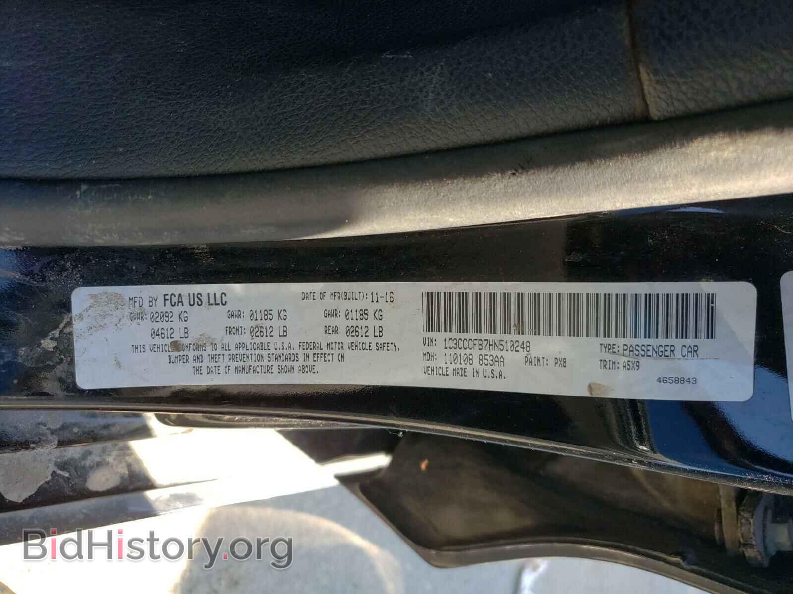 2017 CHRYSLER 200 - VIN: 1C3CCCFB7HN510248 - Фото 10