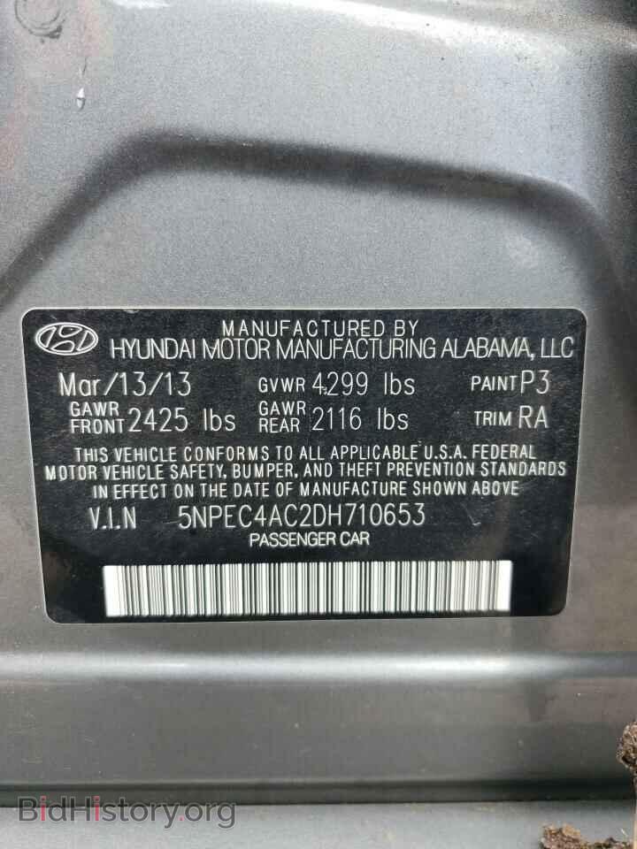 2013 HYUNDAI SONATA - VIN: 5NPEC4AC2DH710653 - Фото 10