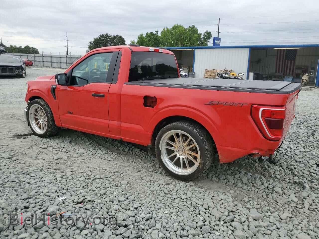 2023 FORD All Models - VIN: 1FTMF1C53PKF64009 - Фото 2