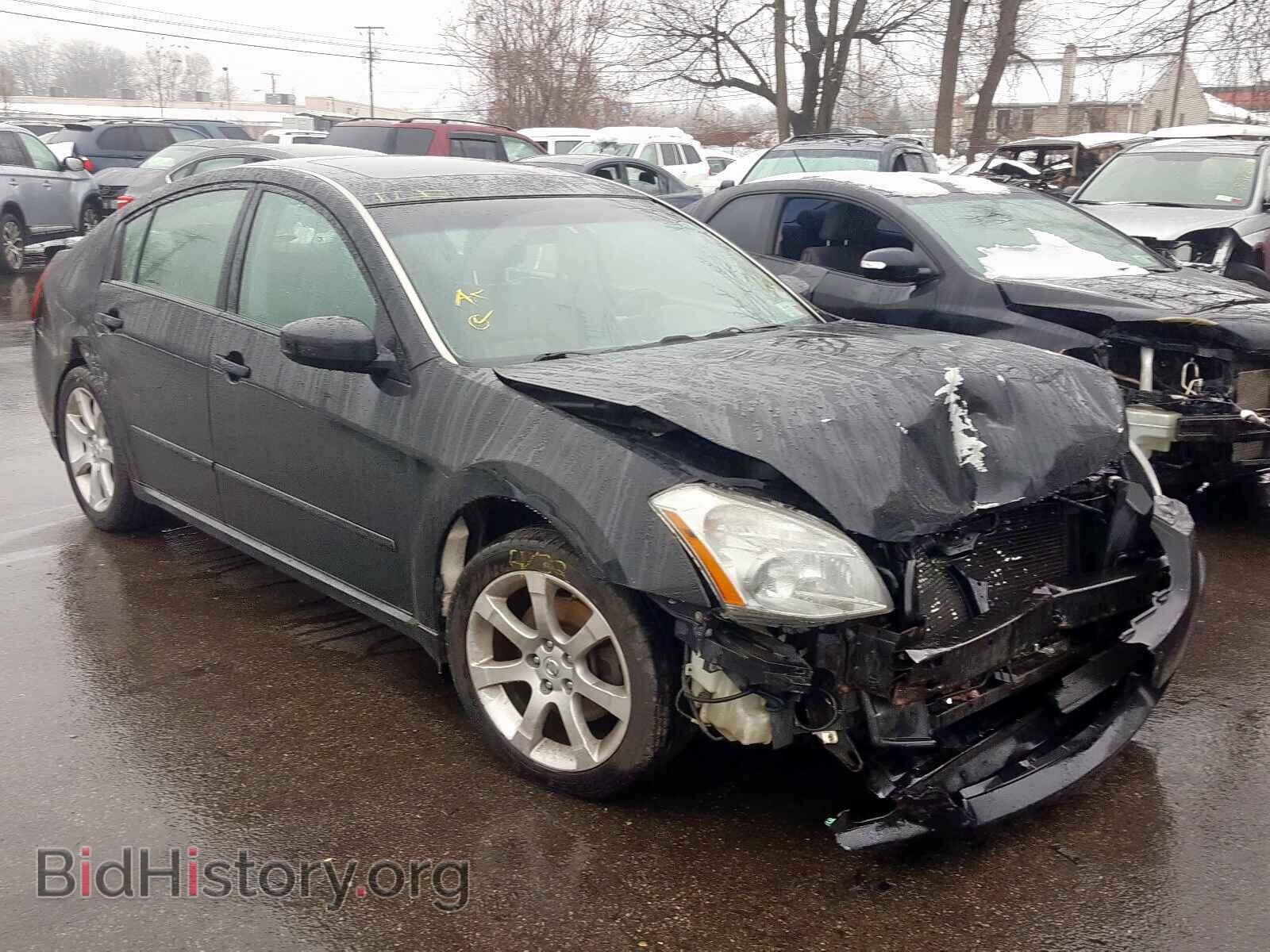 Фотография 1N4BA41E97C802455 - NISSAN MAXIMA 2007