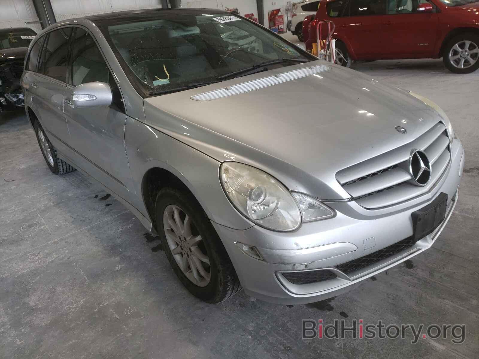 Photo 4JGCB65EX6A003730 - MERCEDES-BENZ R-CLASS 2006