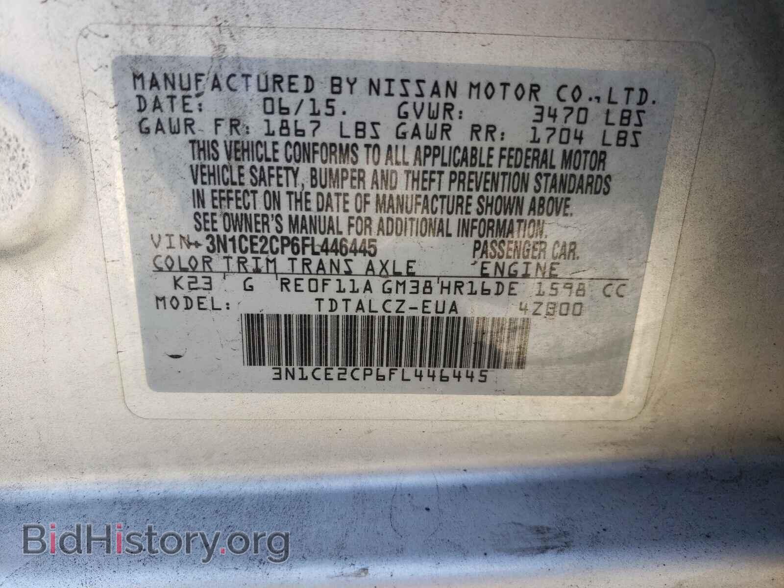 2015 NISSAN VERSA - VIN: 3N1CE2CP6FL446445 - Фото 10