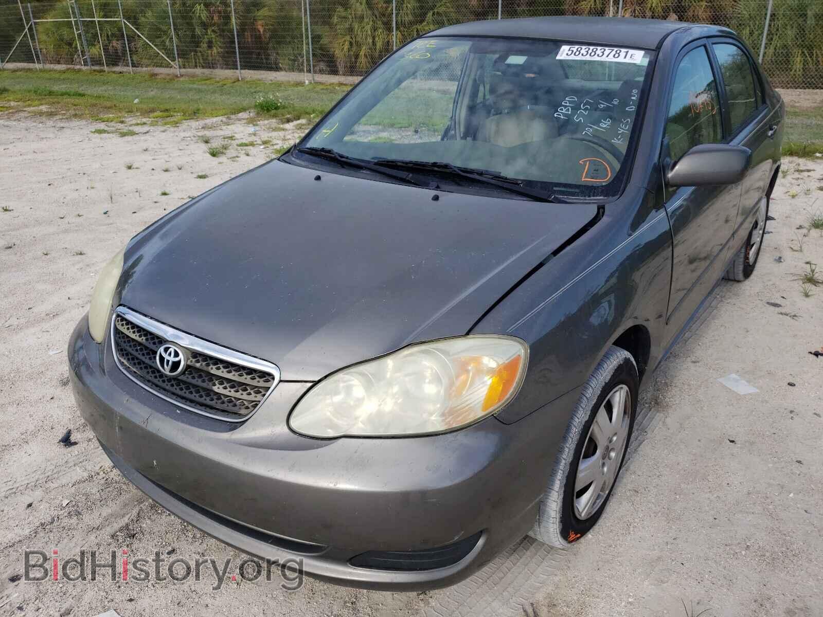 2007 TOYOTA COROLLA - VIN: 2T1BR32E47C744743 - Фото 2