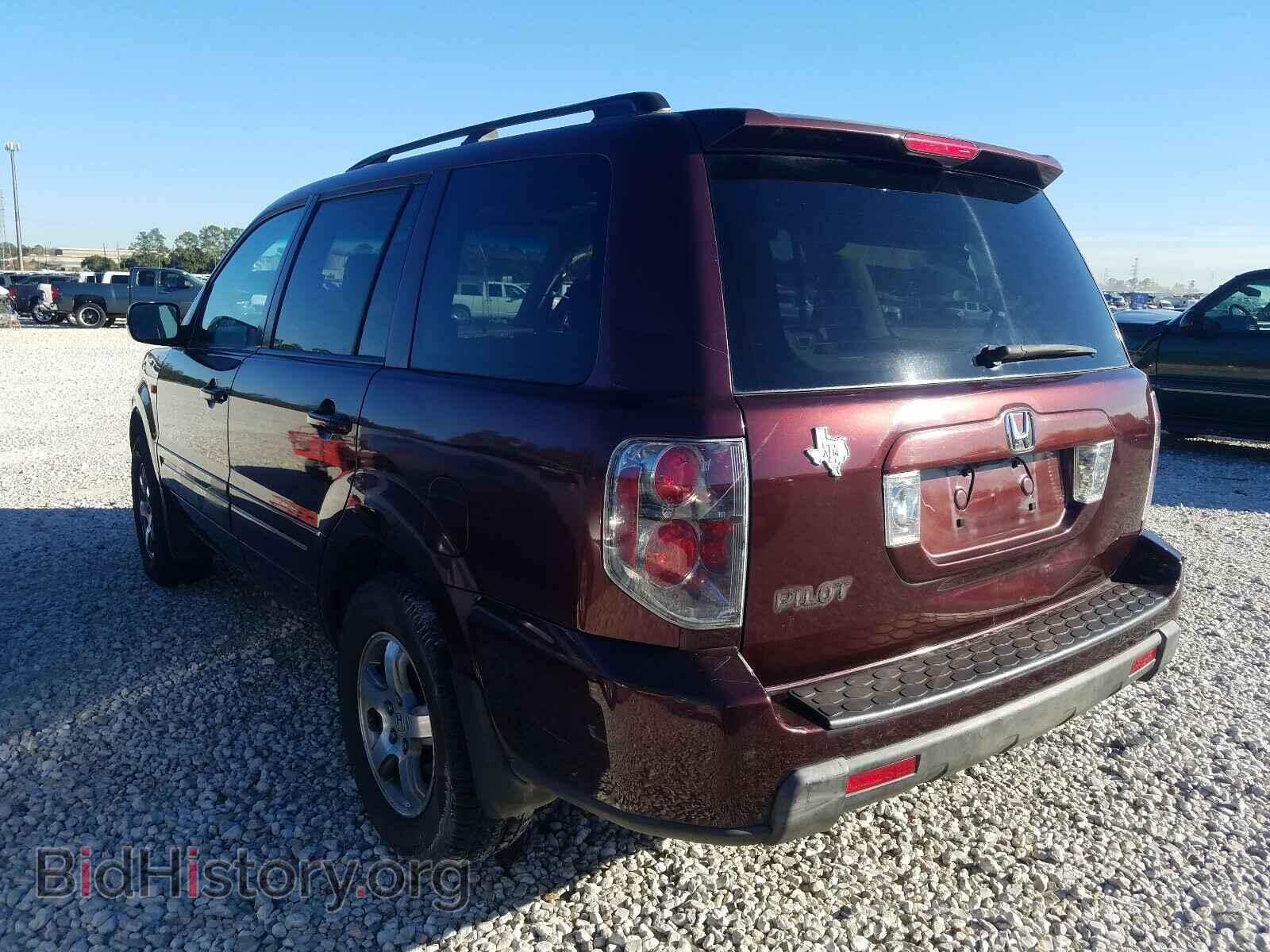 2008 HONDA PILOT - VIN: 5FNYF28328B030285 - Фото 3