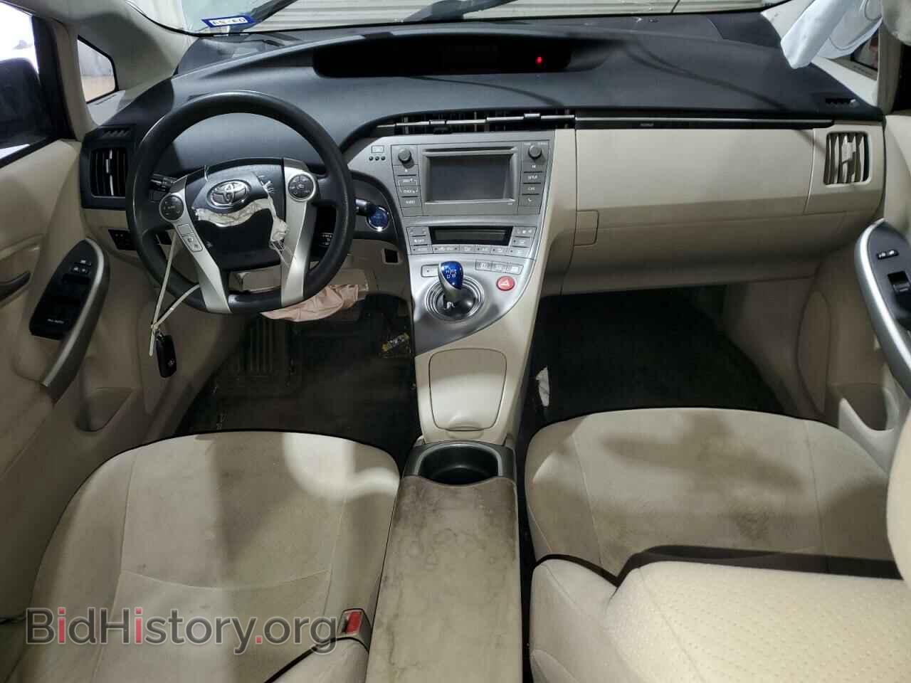 2014 TOYOTA PRIUS - VIN: JTDKN3DU5E1747023 - Фото 8