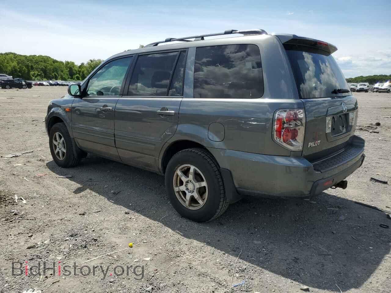 2008 HONDA PILOT - VIN: 5FNYF18208B009226 - Фото 2