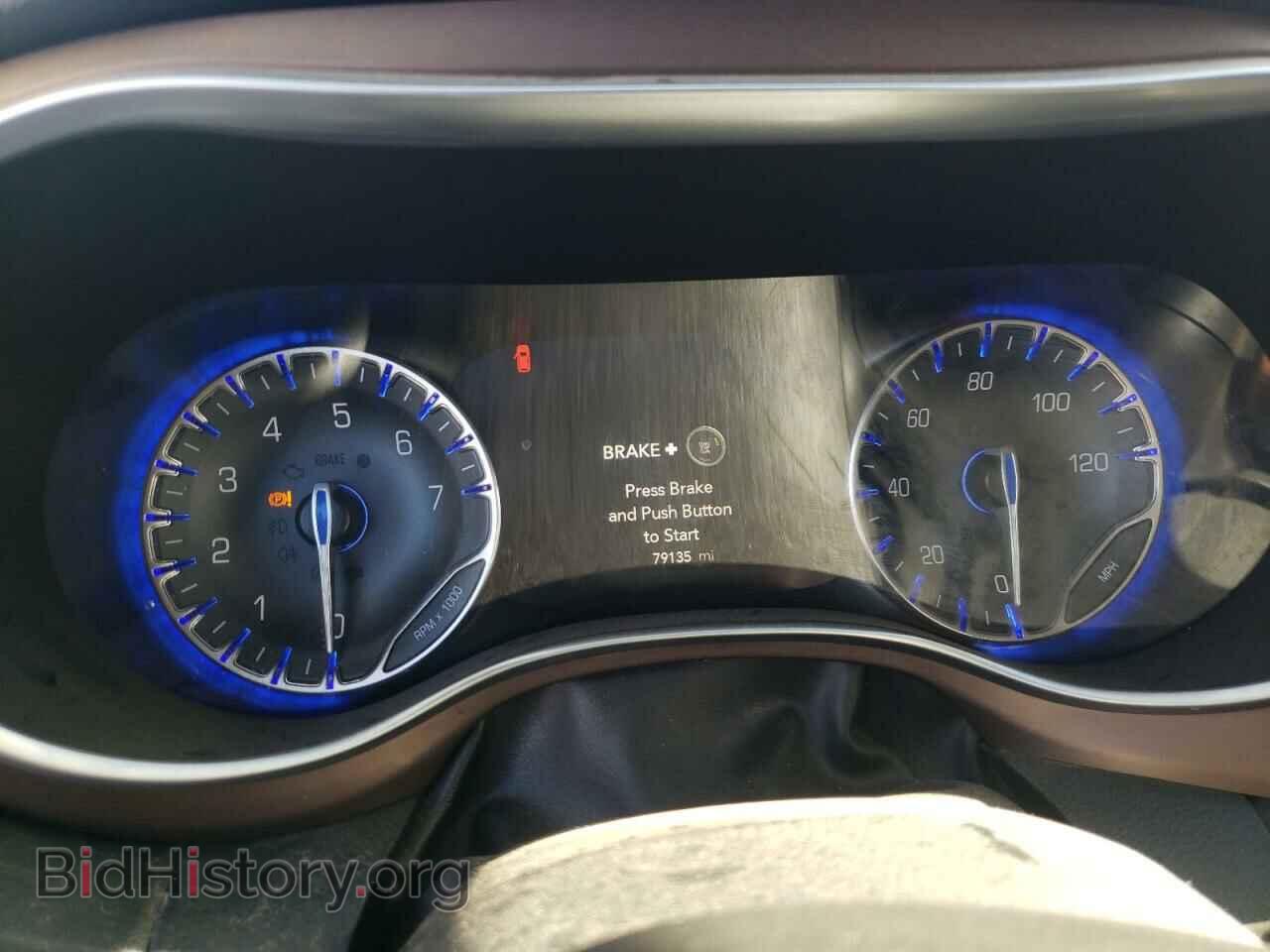 2017 CHRYSLER PACIFICA - VIN: 2C4RC1EG5HR533392 - Photo 8