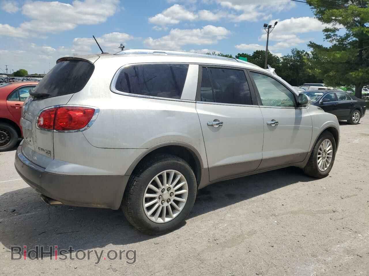 2010 BUICK ENCLAVE - VIN: 5GALVBED5AJ192695 - Фото 3