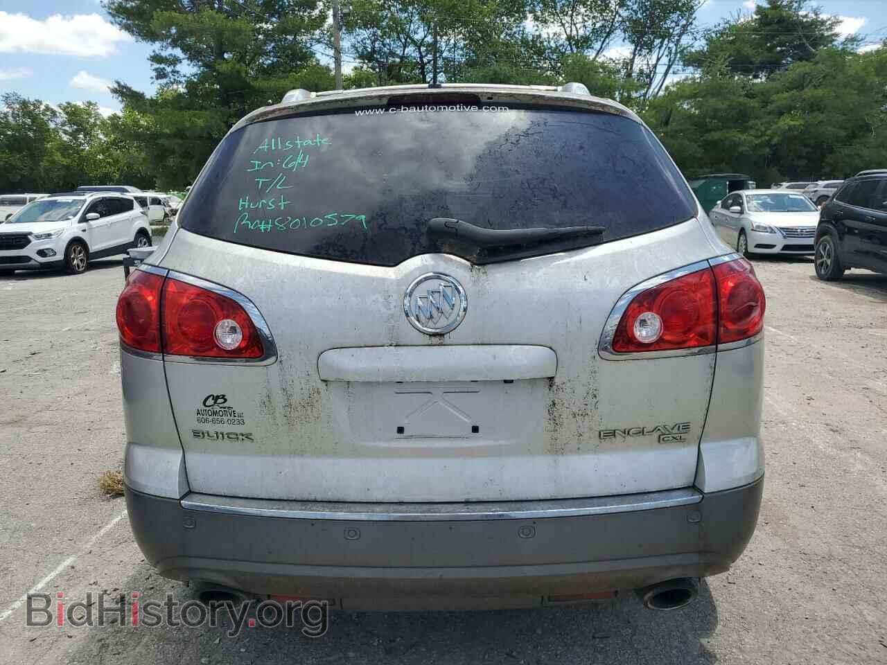 2010 BUICK ENCLAVE - VIN: 5GALVBED5AJ192695 - Фото 6