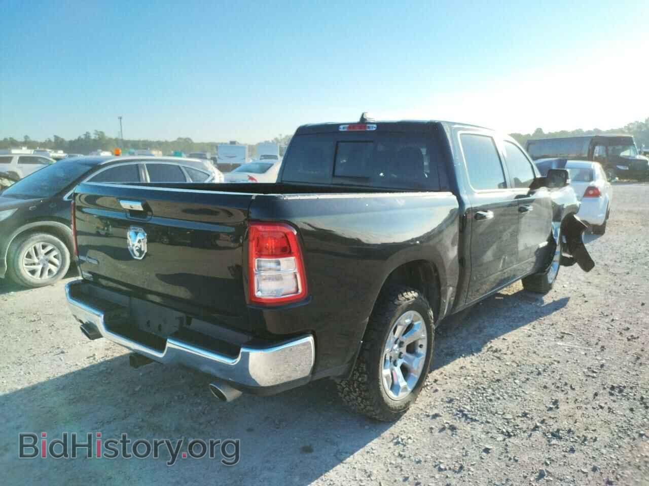 2020 RAM 1500 - VIN: 1C6RREFT8LN360143 - Фото 4