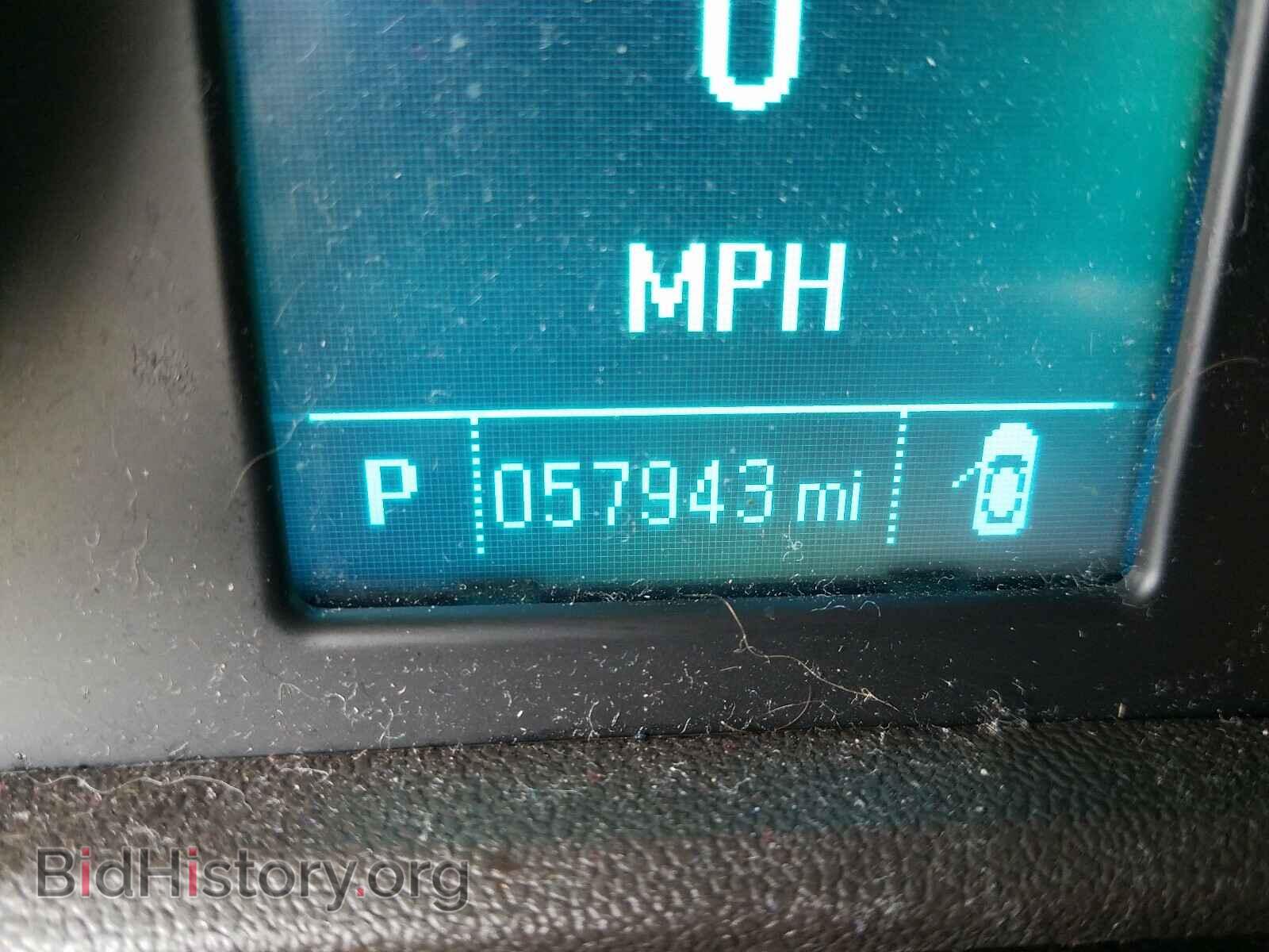 2014 BUICK VERANO - VIN: 1G4PR5SK1E4156995 - Фото 8