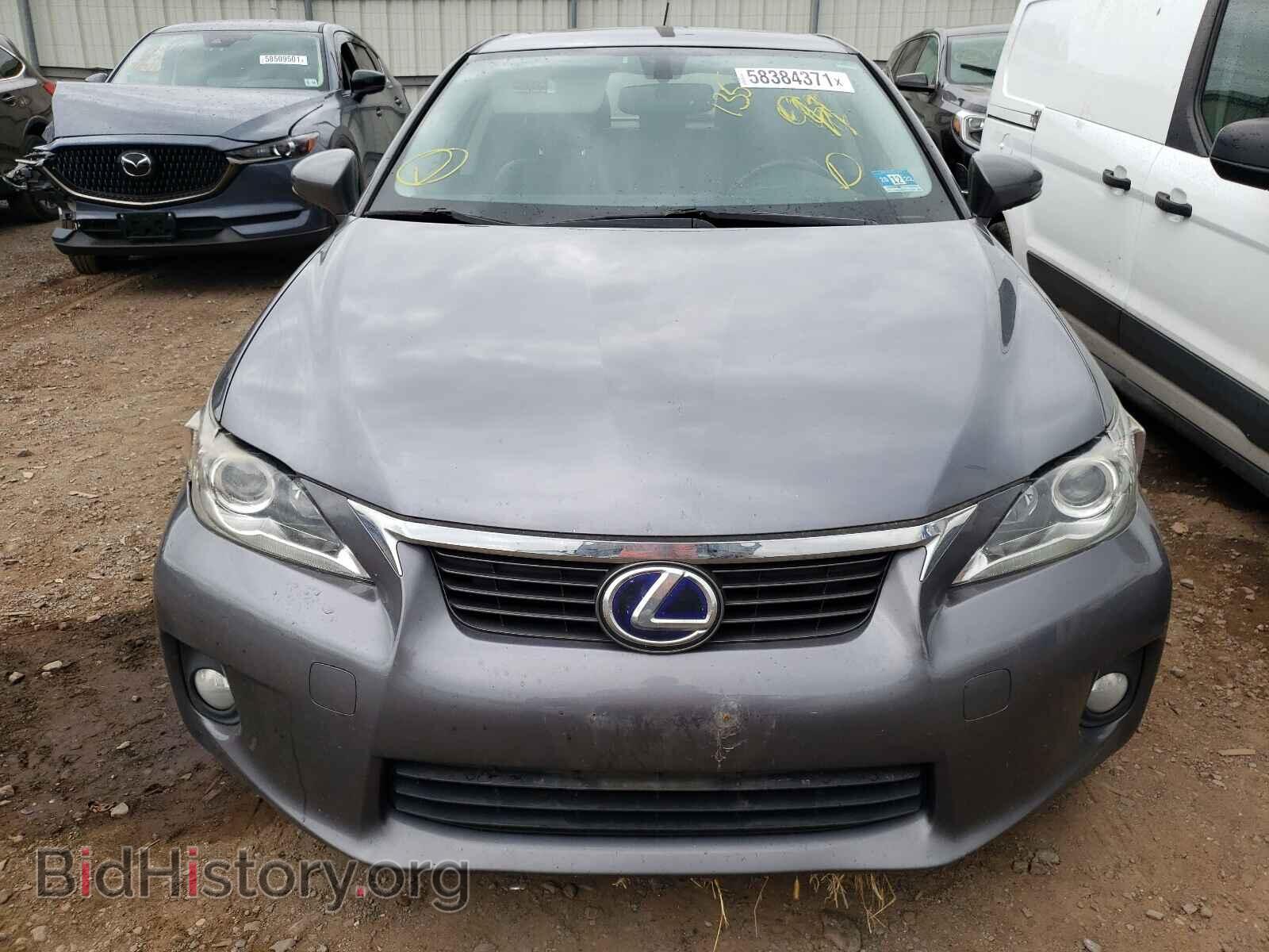 2013 LEXUS CT 200 - VIN: JTHKD5BH1D2172267 - Фото 9