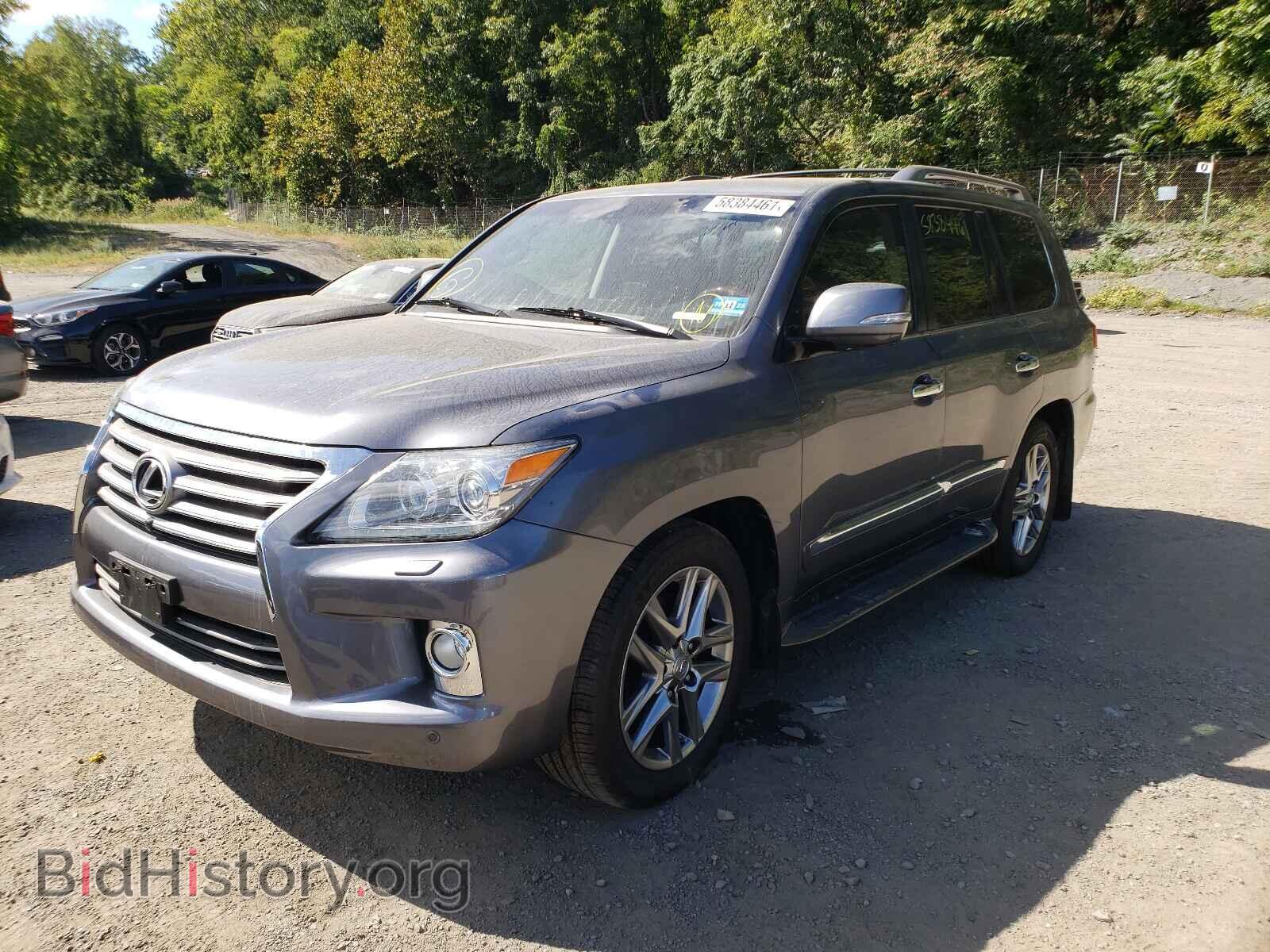 2013 LEXUS LX570 - VIN: JTJHY7AX3D4096539 - Фото 2