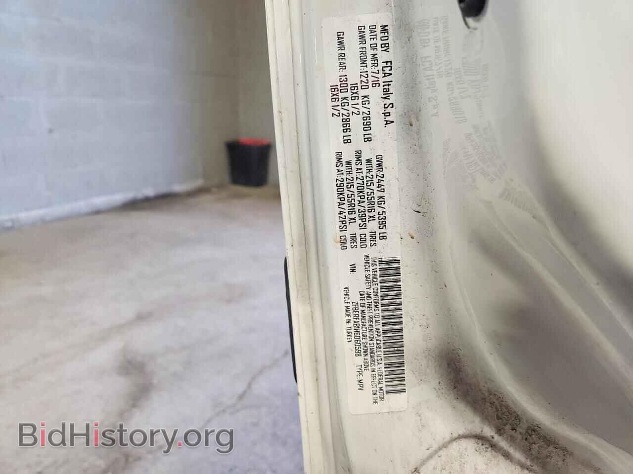 2017 RAM PROMASTER - VIN: ZFBERFAB1H6D60598 - Photo 13