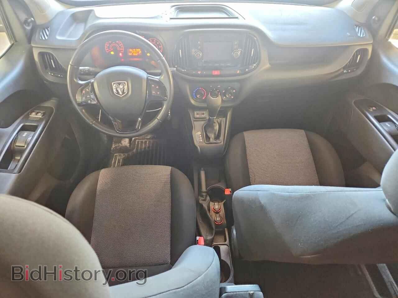 2017 RAM PROMASTER - VIN: ZFBERFAB1H6D60598 - Photo 8