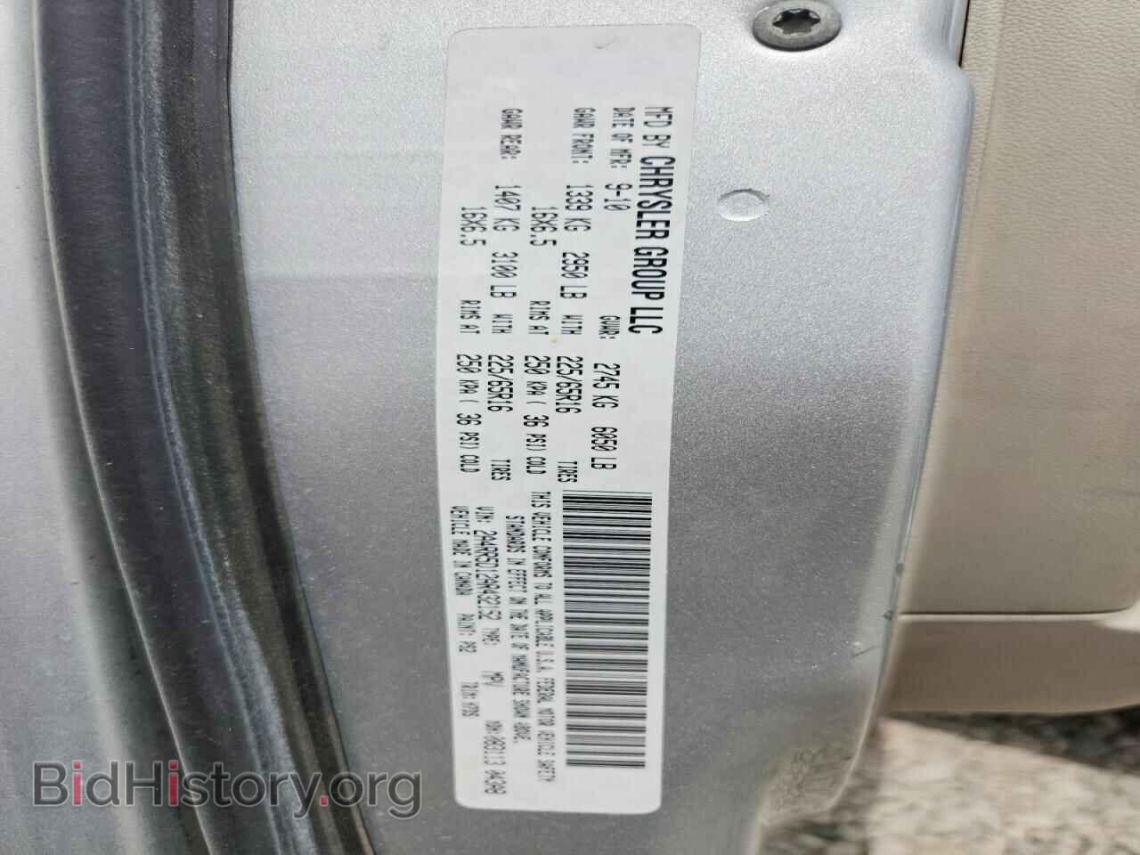 2010 CHRYSLER MINIVAN - VIN: 2A4RR5D12AR432152 - Фото 13