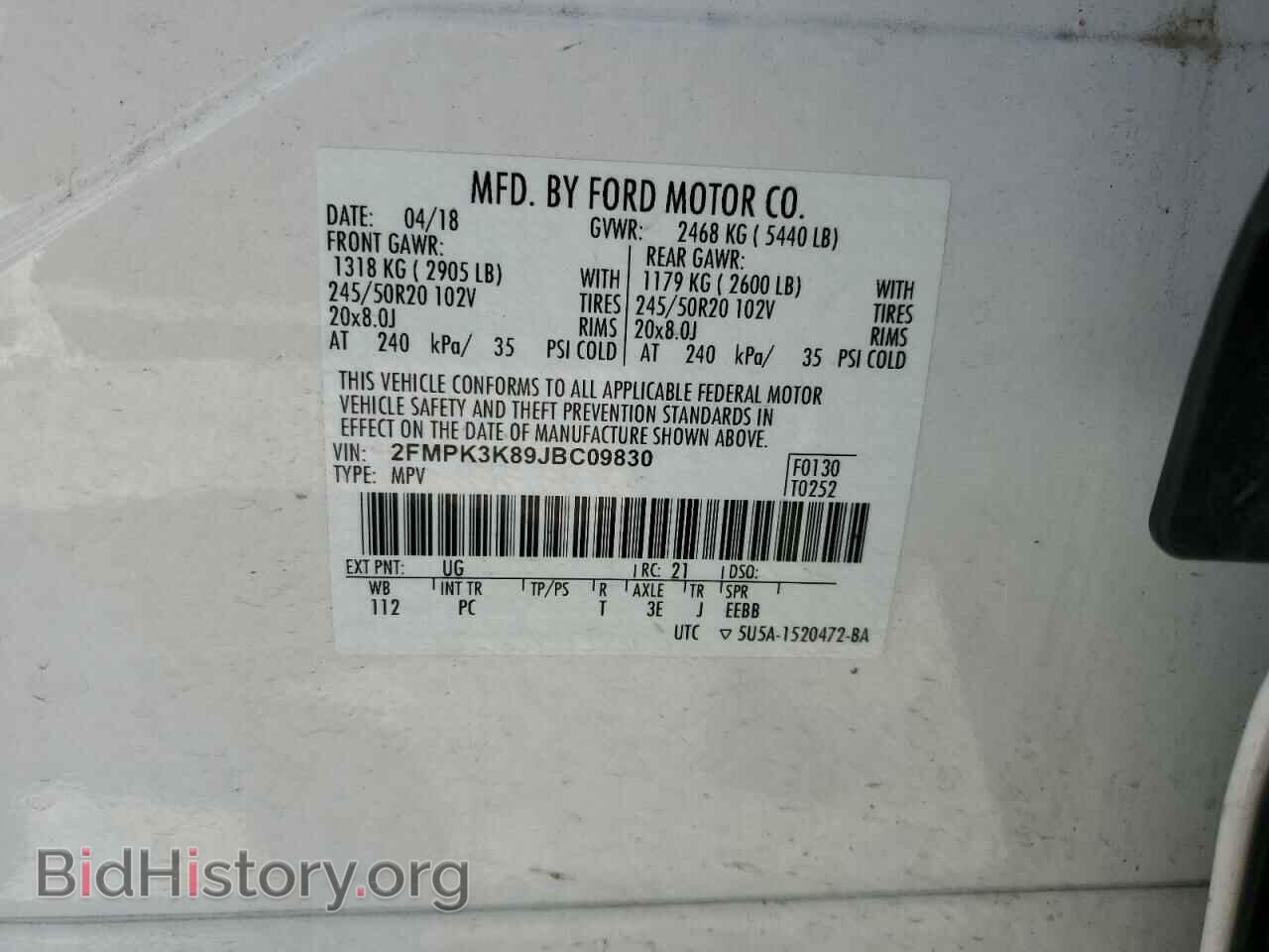 2018 FORD EDGE - VIN: 2FMPK3K89JBC09830 - Фото 13