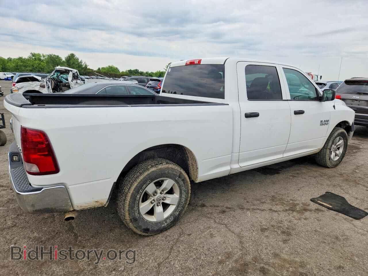 2016 RAM 1500 - VIN: 1C6RR7SM8GS132628 - Фото 3