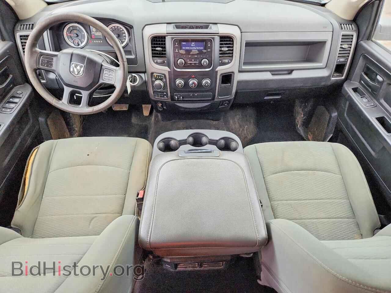 2016 RAM 1500 - VIN: 1C6RR7SM8GS132628 - Фото 8