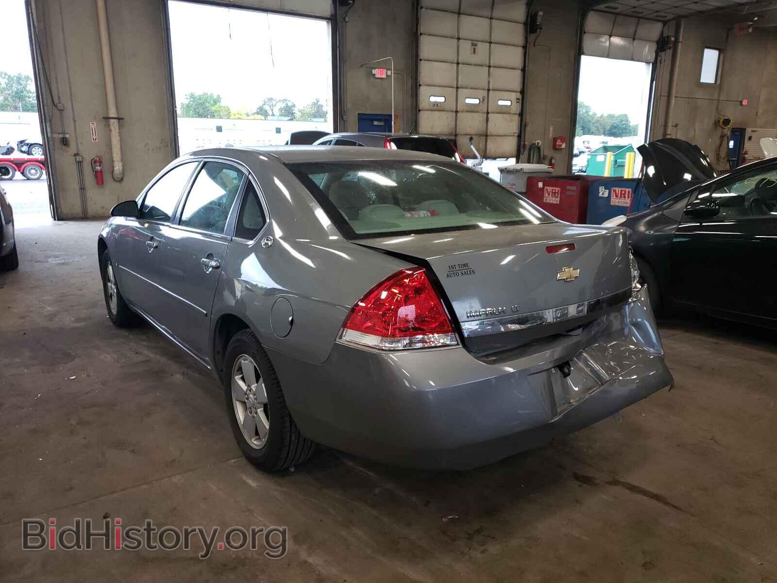 2008 CHEVROLET IMPALA - VIN: 2G1WT55NX89223627 - Фото 3