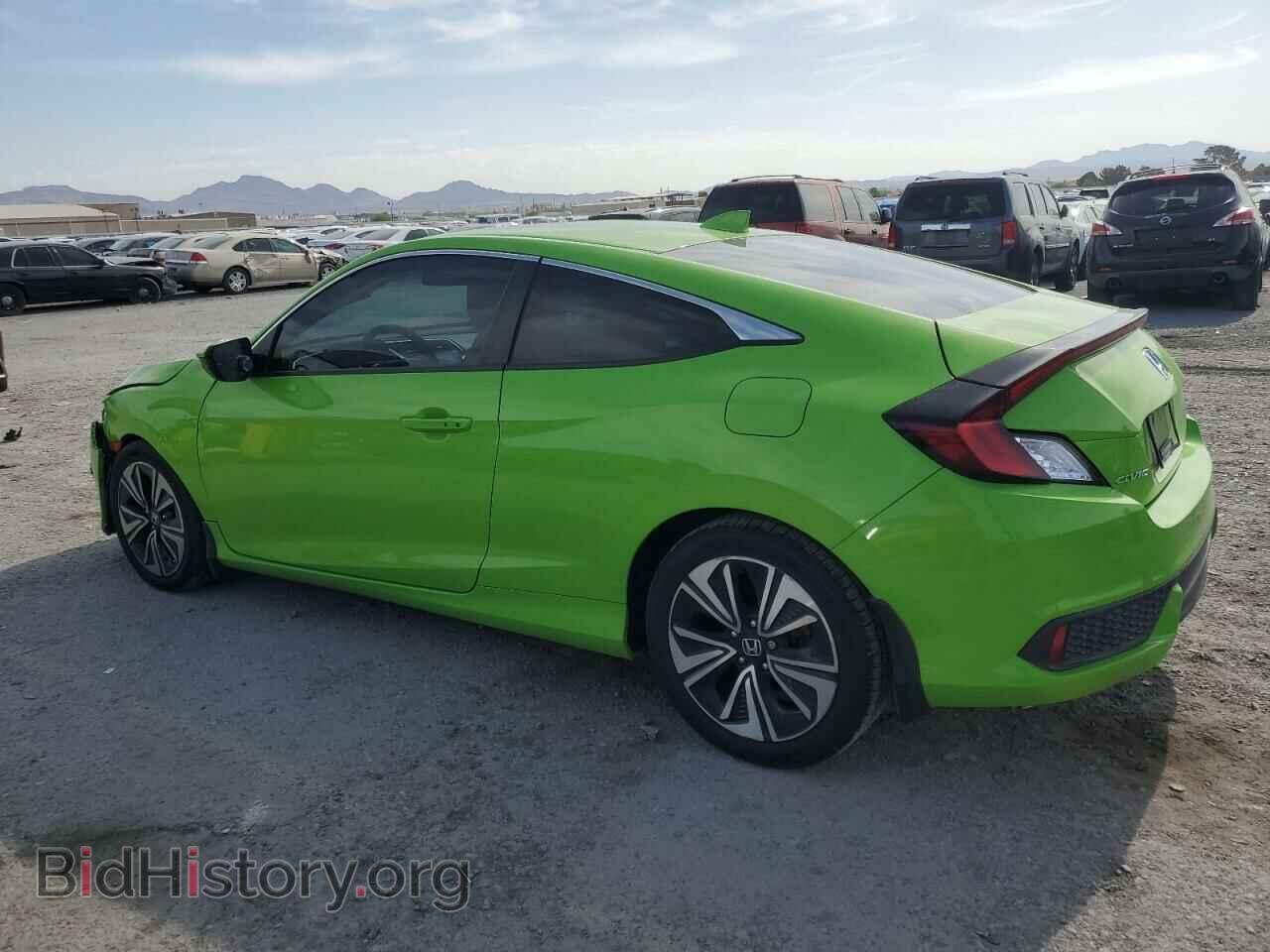 2016 HONDA CIVIC - VIN: 2HGFC3B34GH359630 - Фото 2