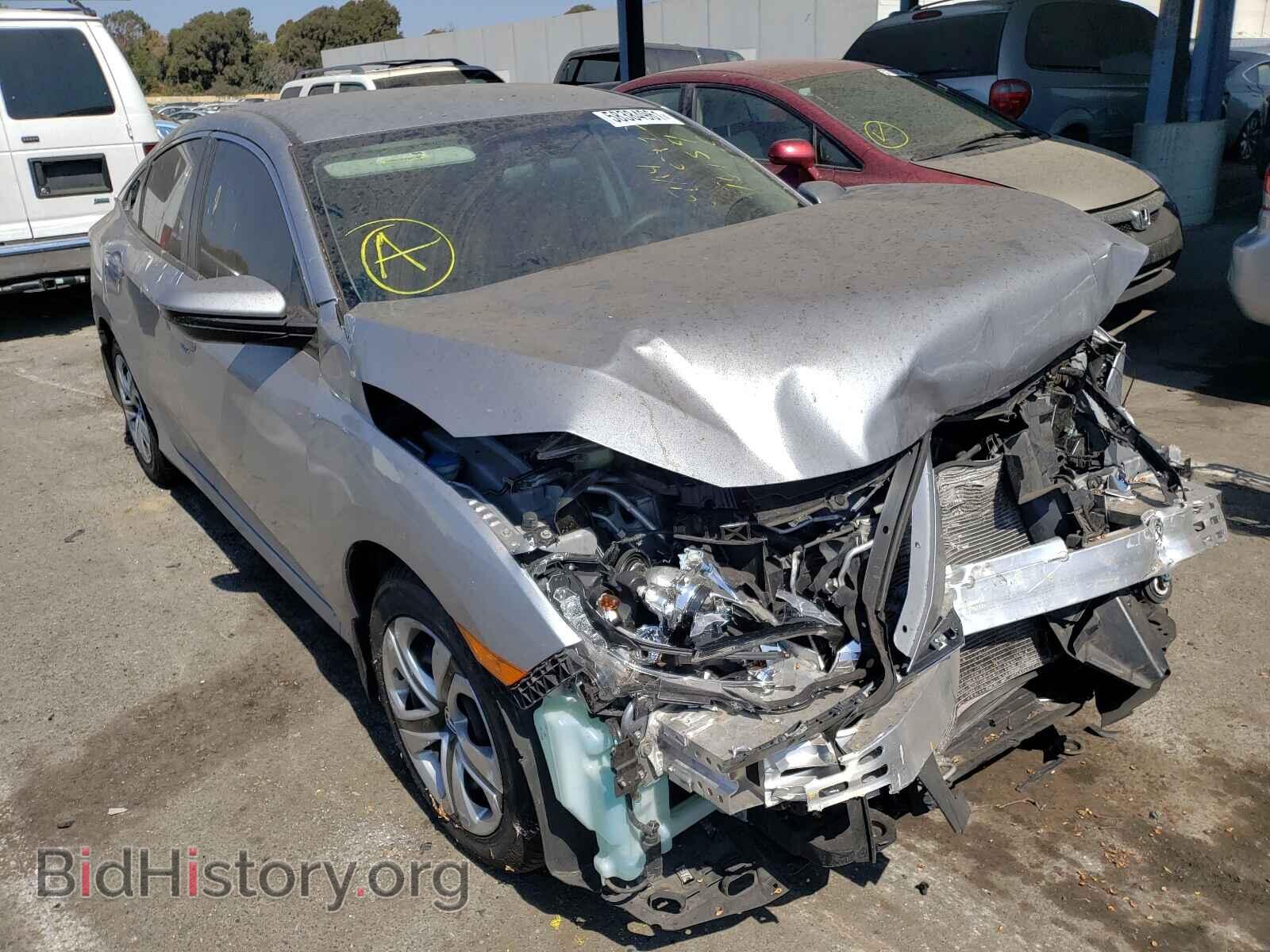 Фотография 2HGFC2F52HH502145 - HONDA CIVIC 2017