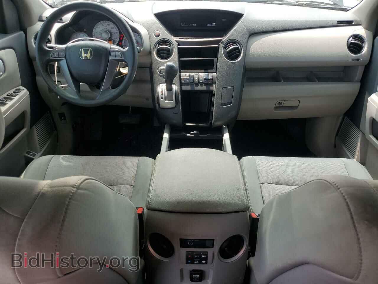 2010 HONDA PILOT - VIN: 5FNYF4H48AB031970 - Фото 8