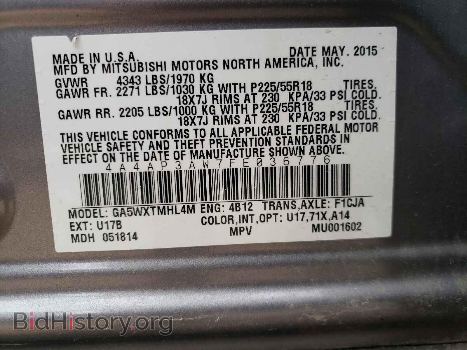 2015 MITSUBISHI OUTLANDER - VIN: 4A4AP3AW7FE036776 - Фото 10