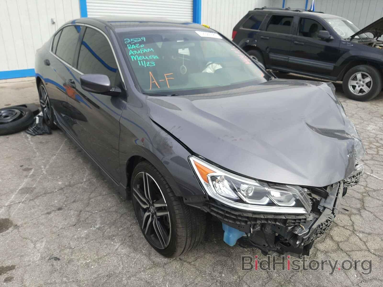 Photo 1HGCR2F5XHA225809 - HONDA ACCORD 2017