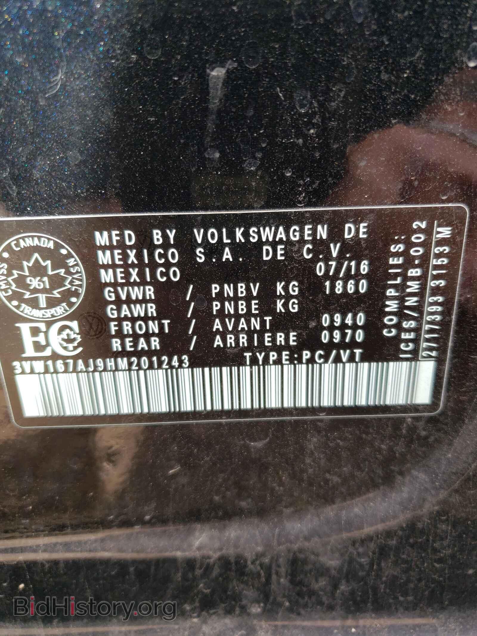2017 VOLKSWAGEN JETTA - VIN: 3VW167AJ9HM201243 - Photo 10
