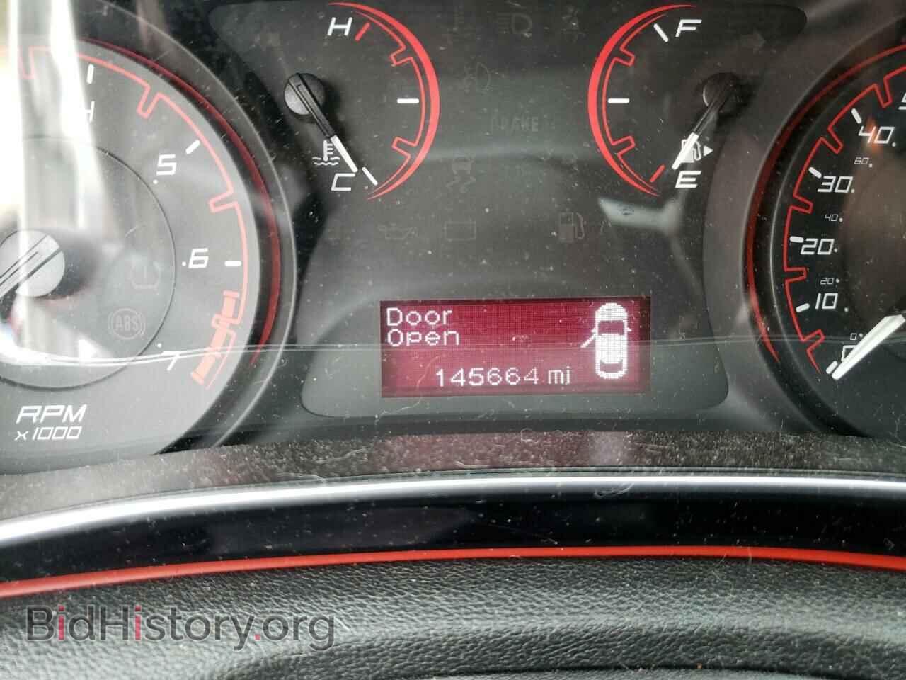 2016 DODGE DART - VIN: 1C3CDFAA4GD530510 - Фото 8