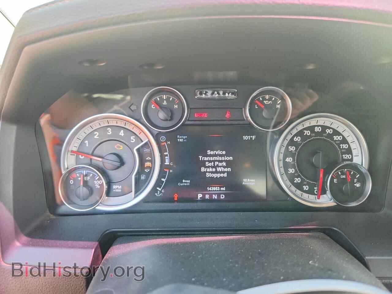 2015 RAM 1500 - VIN: 1C6RR7NM6FS733272 - Фото 9