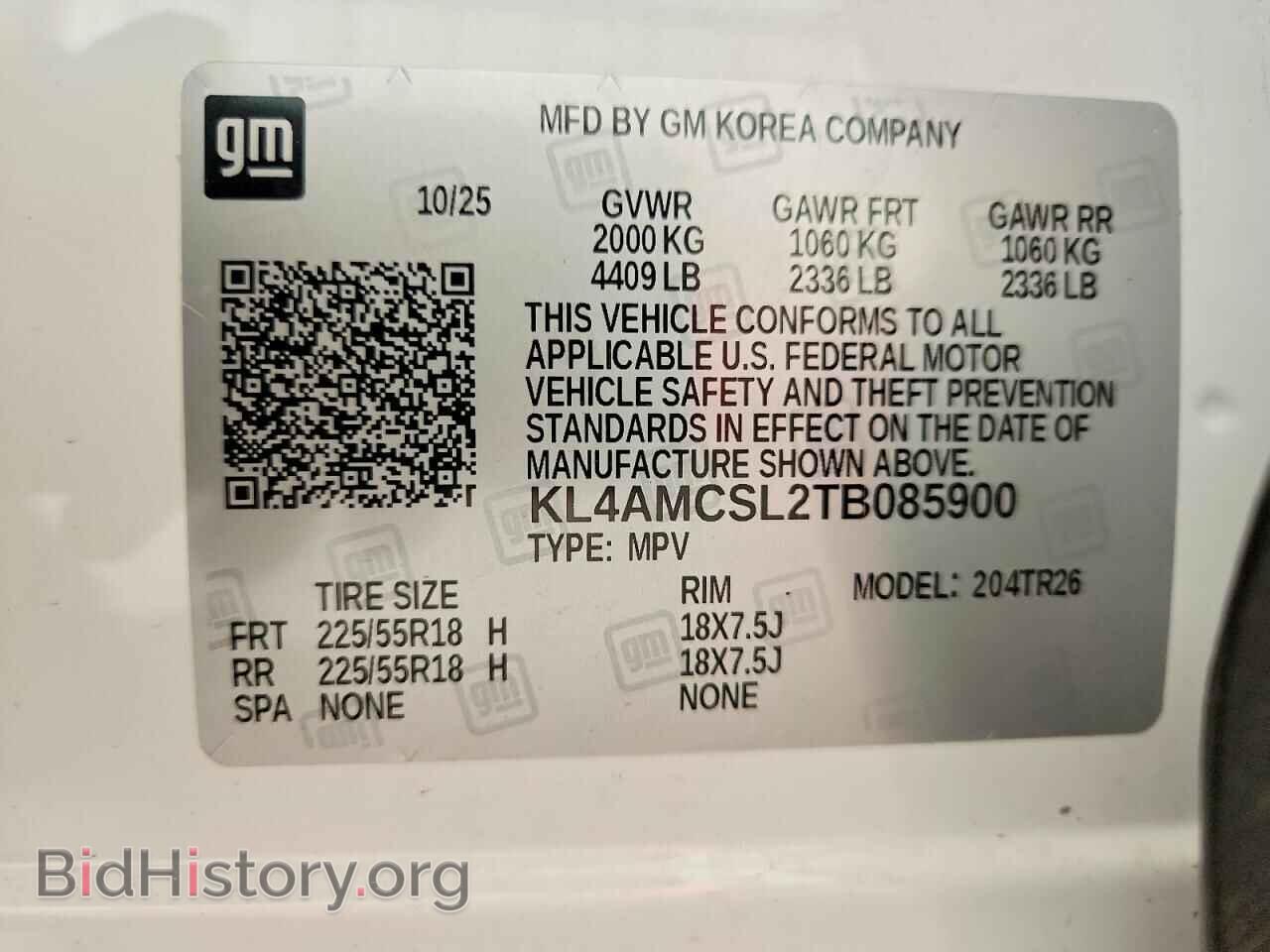 2026 BUICK ENCORE - VIN: KL4AMCSL2TB085900 - Photo 14