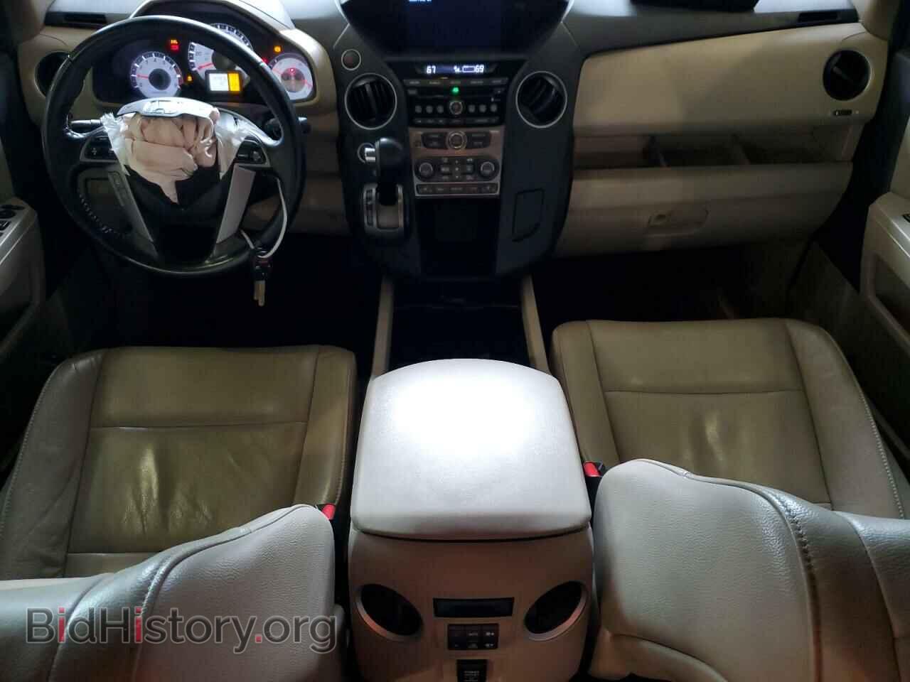 2013 HONDA PILOT - VIN: 5FNYF4H50DB045455 - Фото 8