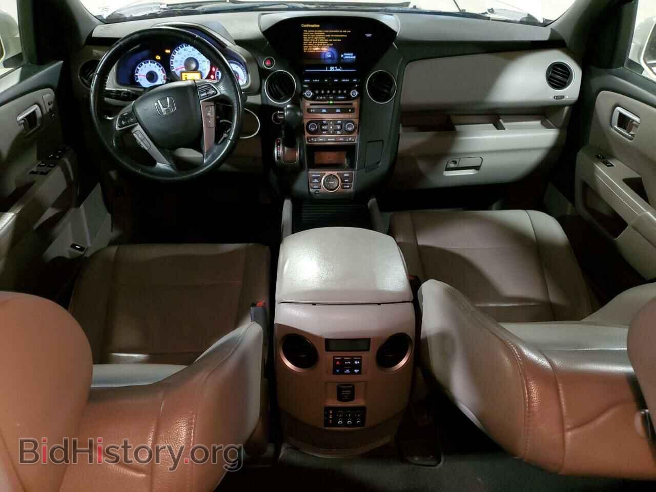 2012 HONDA PILOT - VIN: 5FNYF4H98CB086210 - Фото 8