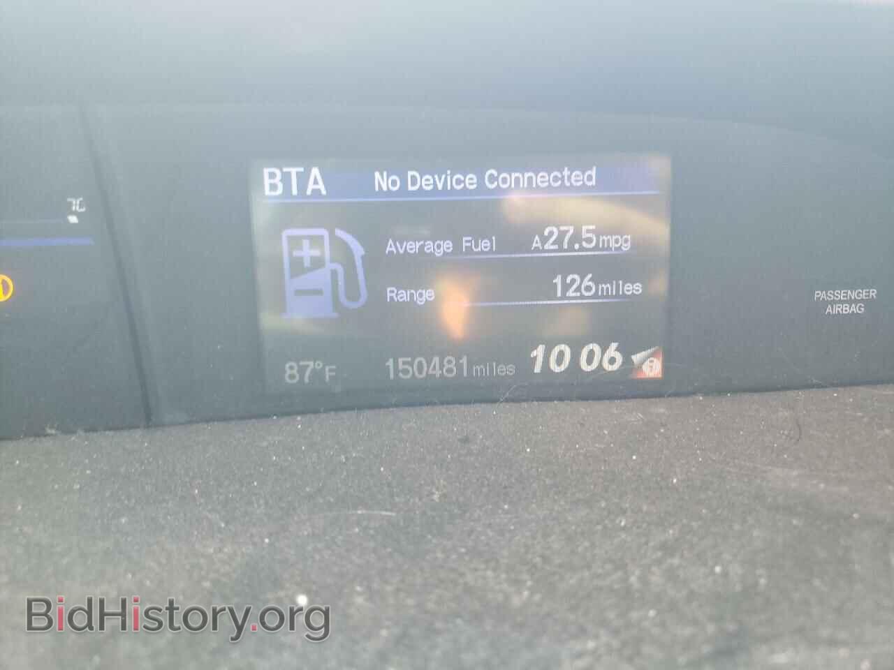 2012 HONDA CIVIC - VIN: 19XFB2F81CE067327 - Фото 9