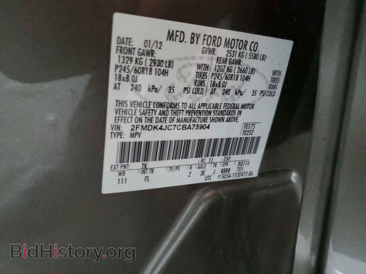2012 FORD EDGE - VIN: 2FMDK4JC7CBA75904 - Photo 10