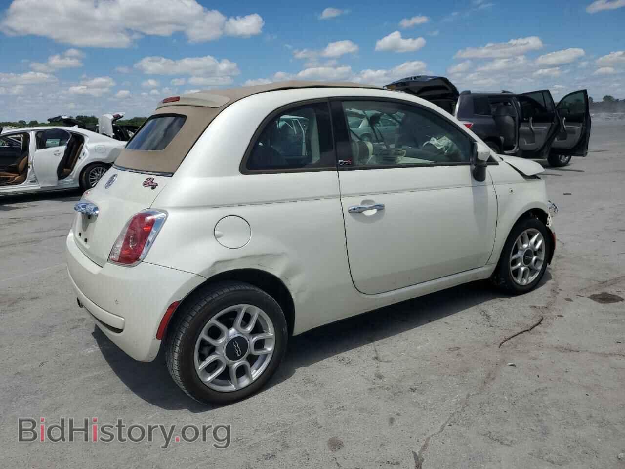 2015 FIAT 500 - VIN: 3C3CFFDR2FT501947 - Photo 3