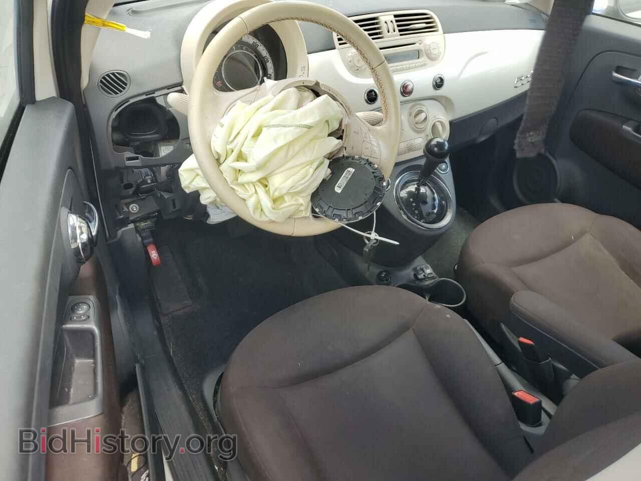 2015 FIAT 500 - VIN: 3C3CFFDR2FT501947 - Photo 8